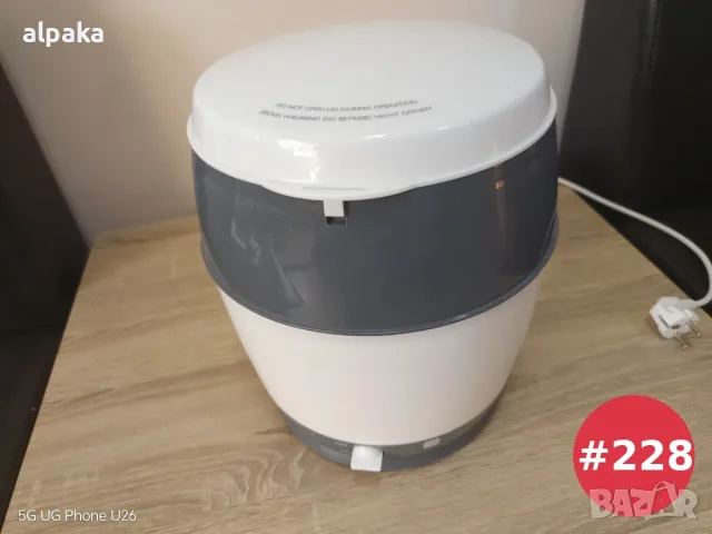 Електрически парен стерилизатор MAM Steriliser (за бебешки шишета и биберони)