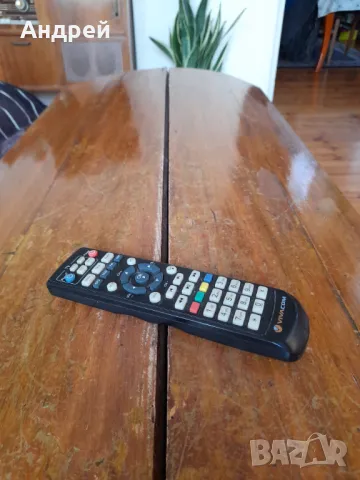 Дистанционно Vivacom