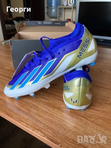 Оригинални калеври Adidas , снимка 8 - Маратонки - 53371485