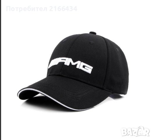Мъжка шапка AMG, снимка 1