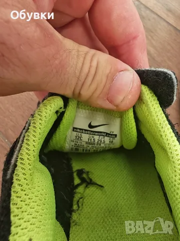 Детски маратонки Nike, снимка 4 - Детски обувки - 55971512