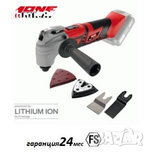 АКУМУЛАТОРЕН МУЛТИФУНКЦИОНАЛЕН УНИВЕРСАЛЕН ИНСТРУМЕНТ M-MU 18