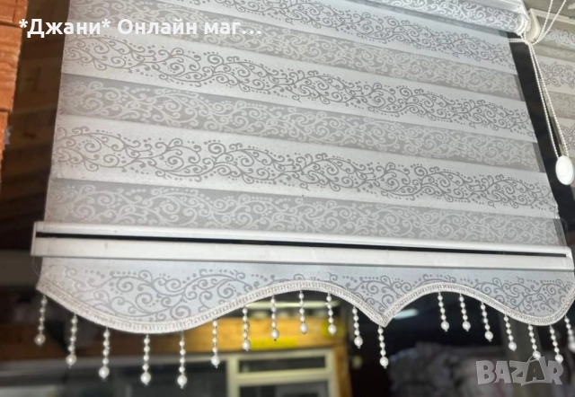 ЩОРИ ДЕН И НОЩ 🌃 за поръчки пишете или се обадете 0876174053, снимка 2 - Други - 51542074