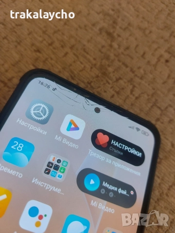 Xiaomi Redmi Note 11 pro 5G, 6+2GB/128GB, снимка 10 - Xiaomi - 55969591