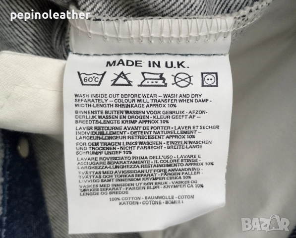 Левис LEVI STRAUSS jeans дънки LEVI'S - размер 40, снимка 12 - Дънки - 52695071