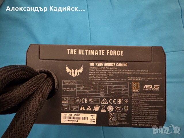 Захранване ASUS TUF Gaming 750W 80 PLUS Bronze, снимка 3 - Захранвания и кутии - 53905325