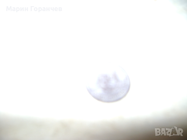 Монета1974год,, снимка 4 - Нумизматика и бонистика - 44759675