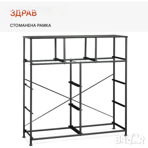 ПРОМОЦИЯ Текстилен скрин с дамаска имитираща дърво VC-LH-7515-SP-EU, снимка 4 - Скринове - 50697578