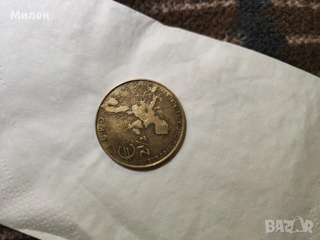 монета две евр и половина ,2 1/2, снимка 2 - Колекции - 53224195
