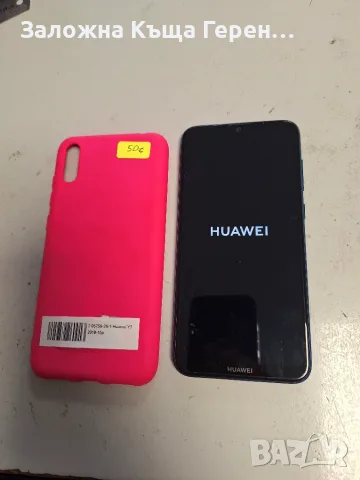 Huawei              Y7            2019