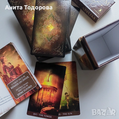 Таро! Arcanum , снимка 3 - Езотерика - 53929604