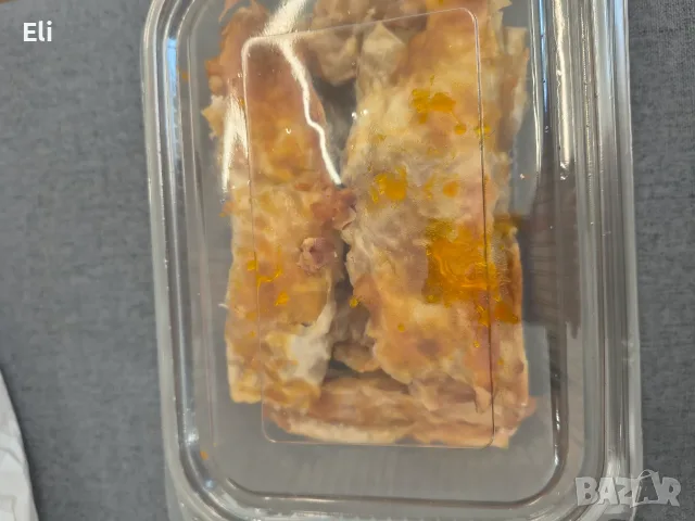Тиквеник ......, снимка 4 - Домашни продукти - 56215058