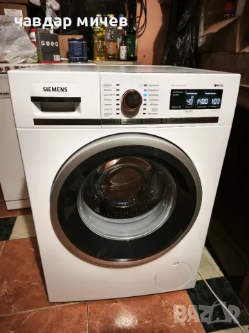 Пералня Siemens IQ 700 , снимка 7 - Перални - 55748133