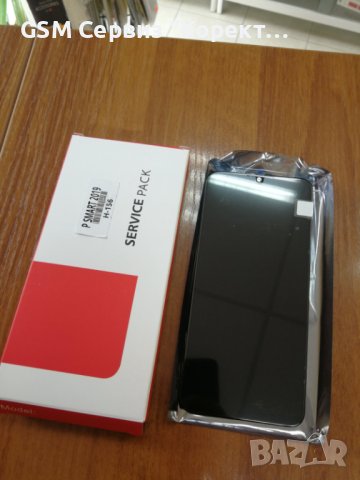 LCD Дисплей за Huawei P Smart 2019 (POT-LX1) / Honor 10i (HRY-LX1T)+ тъч скрийн /Черен/ Оригинал 