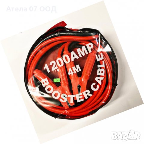 Щипки / кабели за прехвърляне на ток 1000А / 1200А / 1800А / 2000А, снимка 2 - Аксесоари и консумативи - 30932602