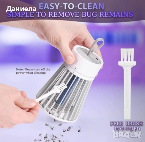 Преносима лампа срещу комари, с акумулаторна батерия