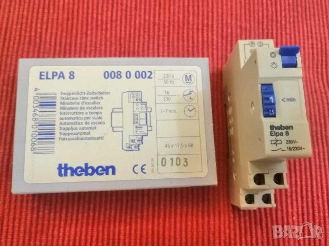 Таймери. , снимка 2 - Друга електроника - 29418994