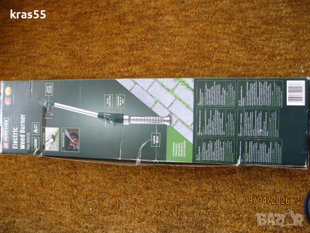 Уред за плевене PARKSIDE НОВ:Пистолет за горещ въздух 2000W, снимка 3 - Градинска техника - 54155860