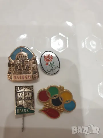Значки от едно време/2, снимка 2 - Колекции - 48643552