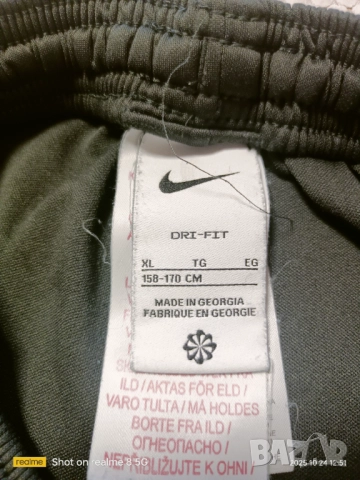 Долнища Найк , снимка 7 - Детски анцузи и суичери - 40245472