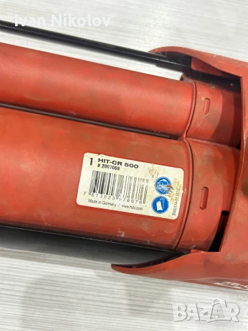 HILTI HDE 500-22 произведена 03.2024, снимка 4 - Други машини и части - 50774034