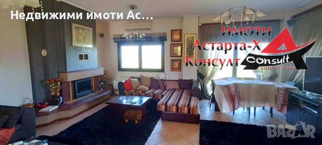 Астарта-Х Консулт продава къща в Молос Гърция , снимка 5 - Къщи - 42163667