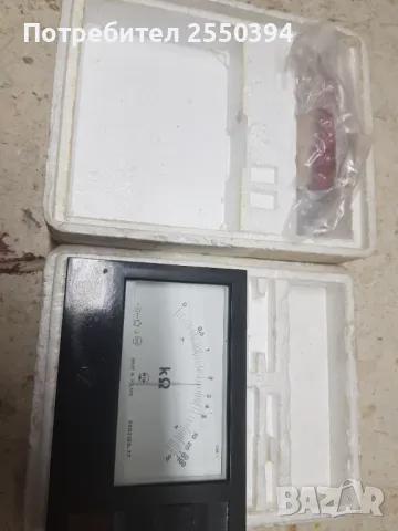 Омметър ОМ1 