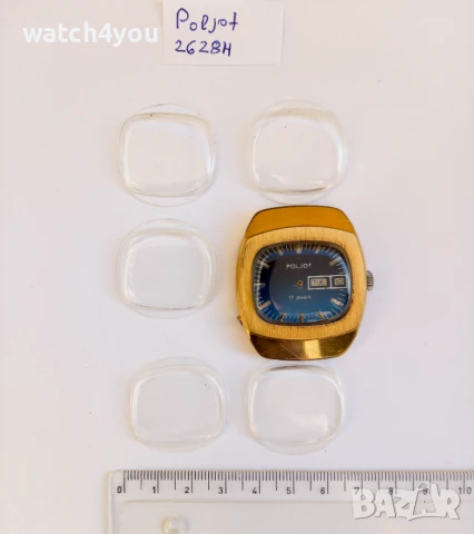 СТЪКЛО ЗА ЧАСОВНИК ОРИЕНТ ВЕЧЕН КАЛЕНДАР ORIENT MULTI YEAR CALENDAR.СФЕРИЧНИ ИЗПЪКНАЛИ ПЛОСКИ СТЪКЛA, снимка 11 - Други - 44354277