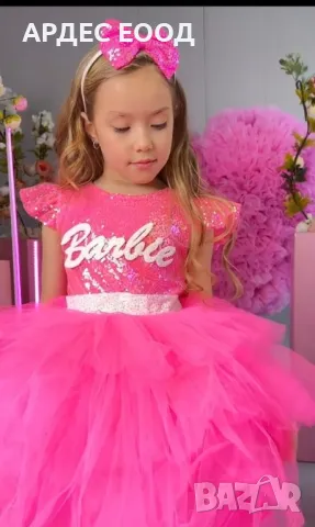 Рокля Barbie с диадема , снимка 1