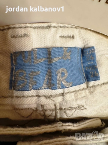 Подарявам - бели дънкови дамски къси панталони Bear номер - S, снимка 3 - Къси панталони и бермуди - 54035014