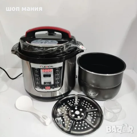 Мултикутър под налягане, LEXICAL LPC-3330-8L, снимка 2 - Мултикукъри - 49741607