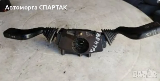 Лост Мигачи и Чистачки Опел Вектра Б