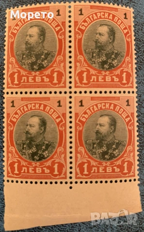 Бълг. марки-Редовни - Фердинанд(без кука)-1905г-Каре(чисто)