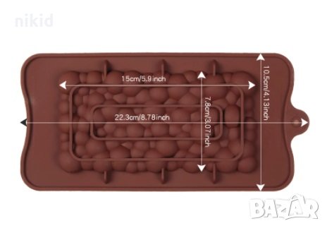 Аеро Шоколад на мехури балончета Шоко Блок силиконов молд форма фондан гипс и др , снимка 2 - Форми - 32115372