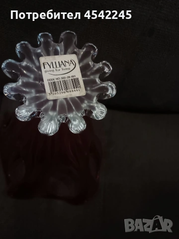 комплект холна маса и лампиони Ikea!, снимка 8 - Маси - 54311733