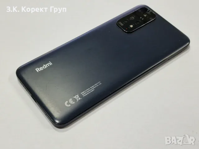Xiaomi Redmi Note 11 64GB 4GB RAM Dual, снимка 7 - Xiaomi - 56187524