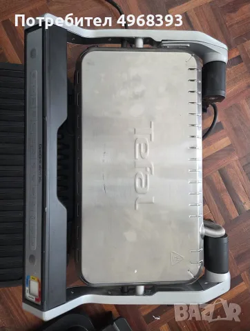 Tefal Optigrill 4in1 XL