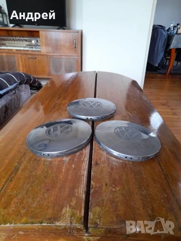 Стари капачки за джанти VW