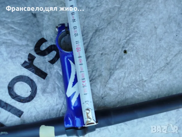Кормило 25.4 с лапа за стержен 28.6 за велосипед колело specialized , снимка 4 - Части за велосипеди - 55893902