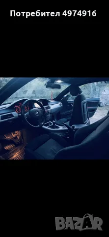 Bmw e92 320d full M package заводски, снимка 13 - Автомобили и джипове - 56443116