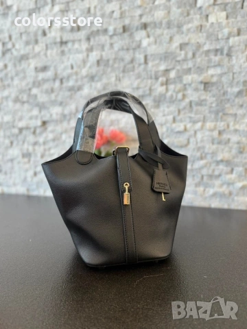 Черна чанта Hermes-IM126j