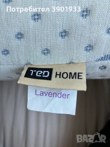 Възглавница TED Lavender Fragrance, снимка 3 - Възглавници - 56010644