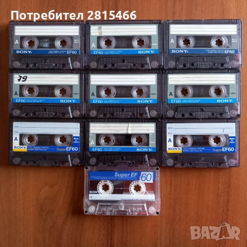 Лот 10бр. SONY EF60 аудио касети, снимка 2 - Аудио касети - 52086502