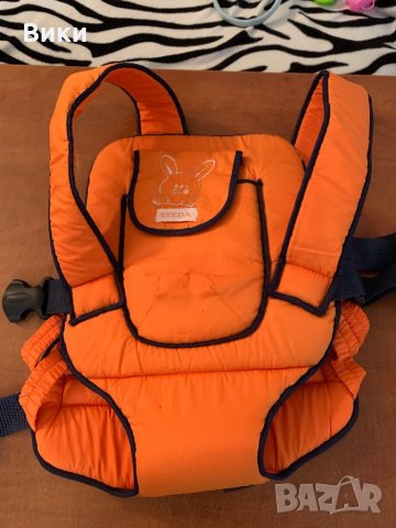 Кенгуру , снимка 8 - Кенгура и ранички - 32020432