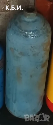 Малка метална немска бутилка от - FRG - 2,3L - 2,78 кг tara - 200 BAR - атмосфери работно налягане