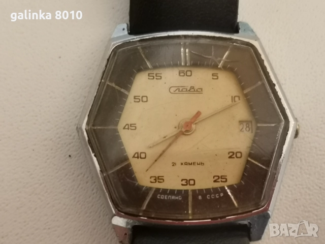 Рядък работещ Руски часовник, снимка 2 - Мъжки - 52696338