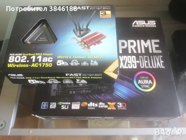 ASUS PRIME X299-DELUXE  Intel LGA 2066+ASUS PCE-AC66