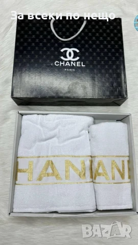 Chanel Луксозни Хавлии - 2бр. в кутия - Налични Различни Цветове Код E705, снимка 2 - Хавлиени кърпи - 51152299