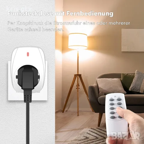 HBN Безжични контакти с дистанционно управление – 230V / 16A / 3680W, снимка 6 - Друга електроника - 55639531