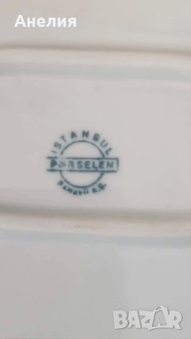 Истанбул порцелан плато с цветя , снимка 3 - Чинии - 54197152